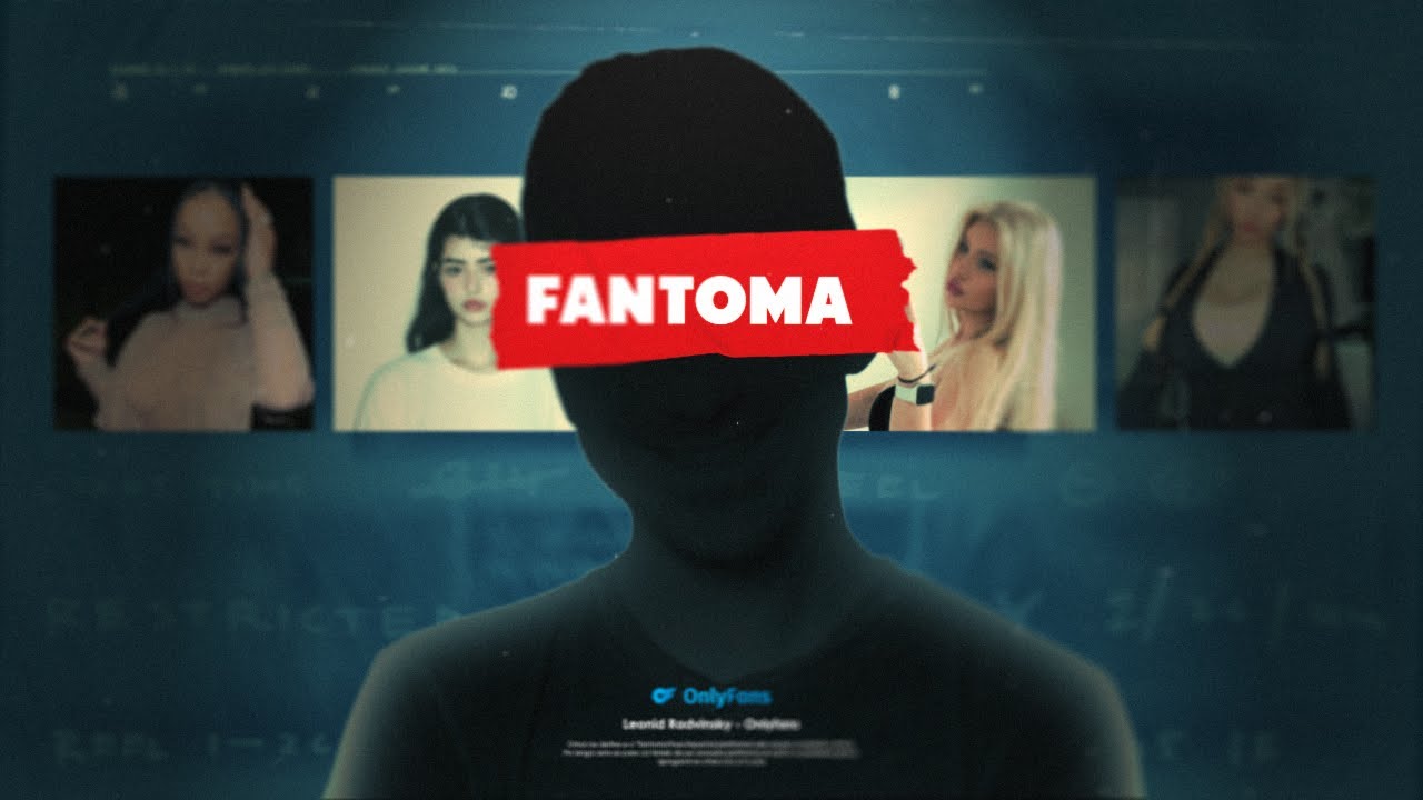 ONLYFANS si “FANTOMA” din spatele platformei
