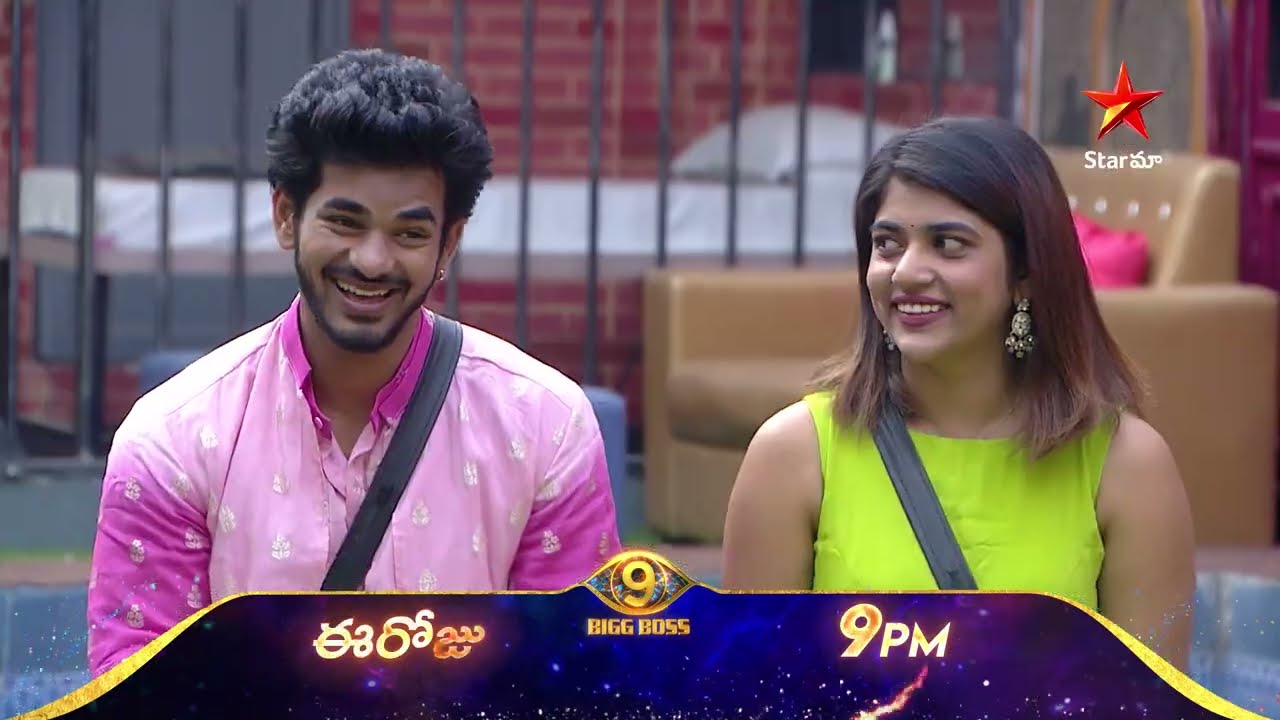 Bigg Boss Telugu 9 | Day 91 Promo 1 | Sunday Funday | Nagarjuna | Star Maa