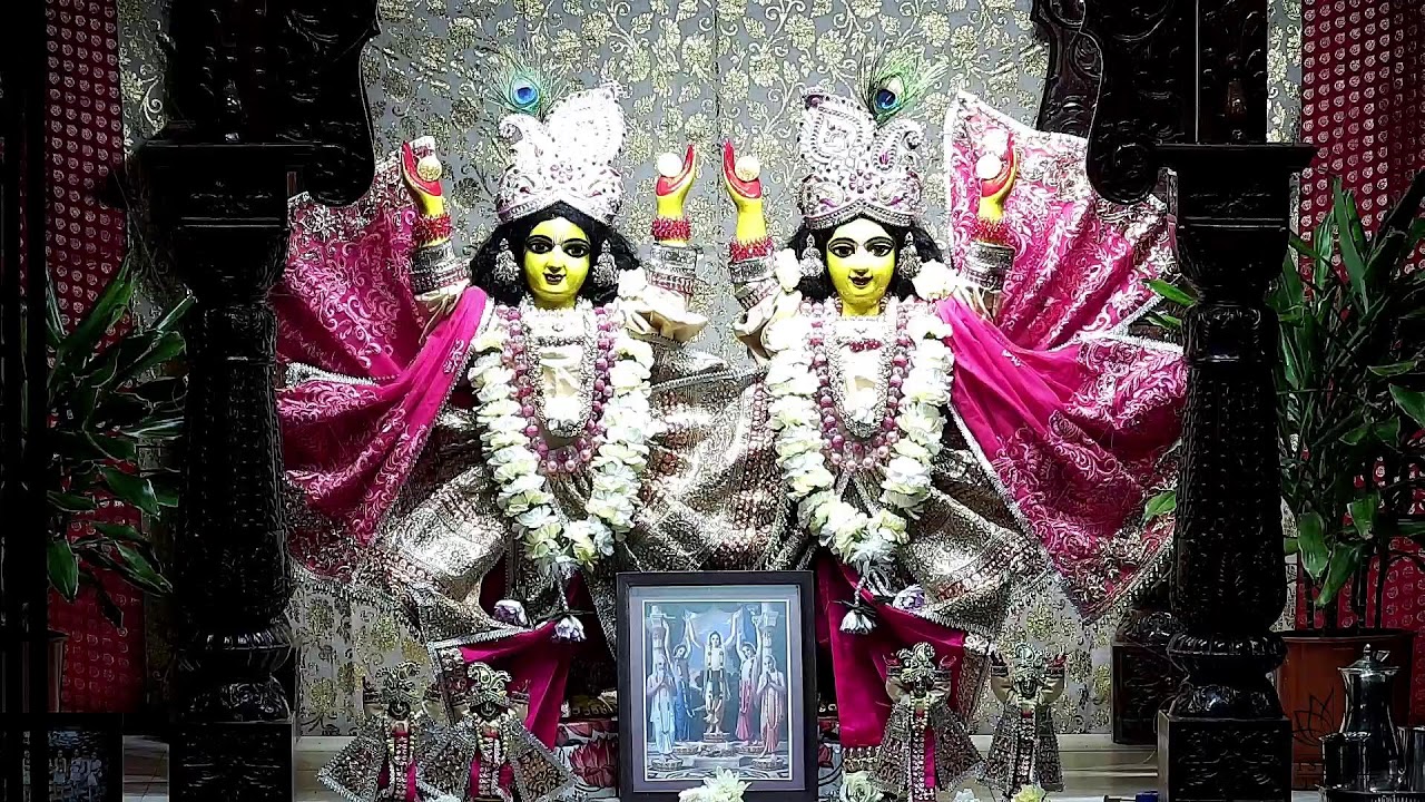 Gaura Arati