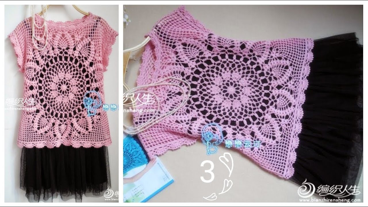 بلوزة بالكروشيه مميزة مع إمكانية التكبير والتصغير خطوة بخطوة للمبتدئين الجزء3/4  blouse crochet