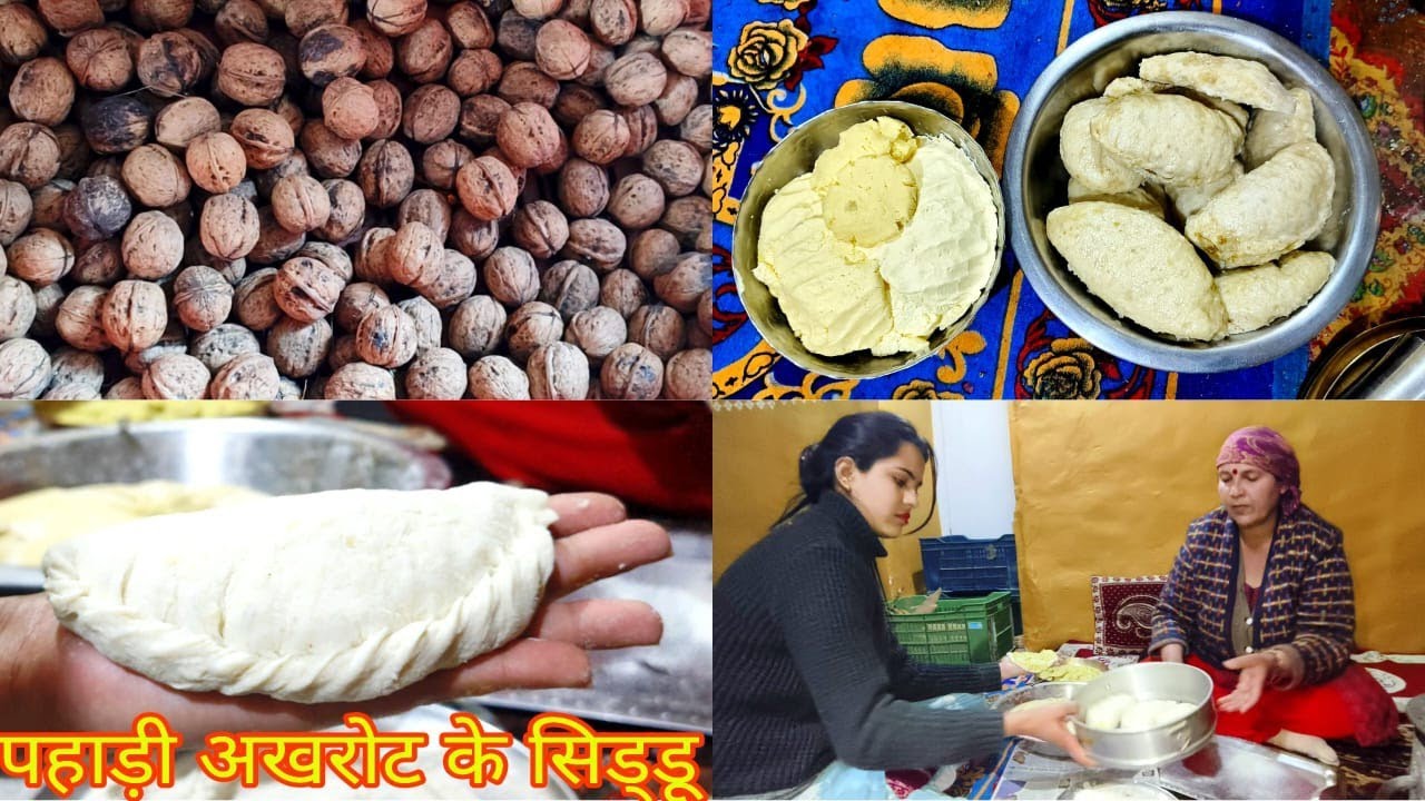 Pahadi Walnut Siddu 🤤 Kullu Manali Ka Famous & Traditional Food | Himachal Pradesh