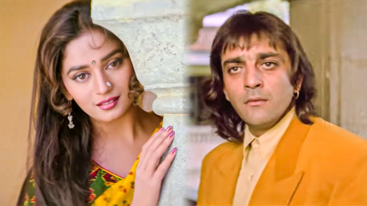 Aaja Sajan Aaja | Madhuri Dixit | Alka Yagnik | Khal Nayak (1993) | Bollywood Hindi Song | 90's