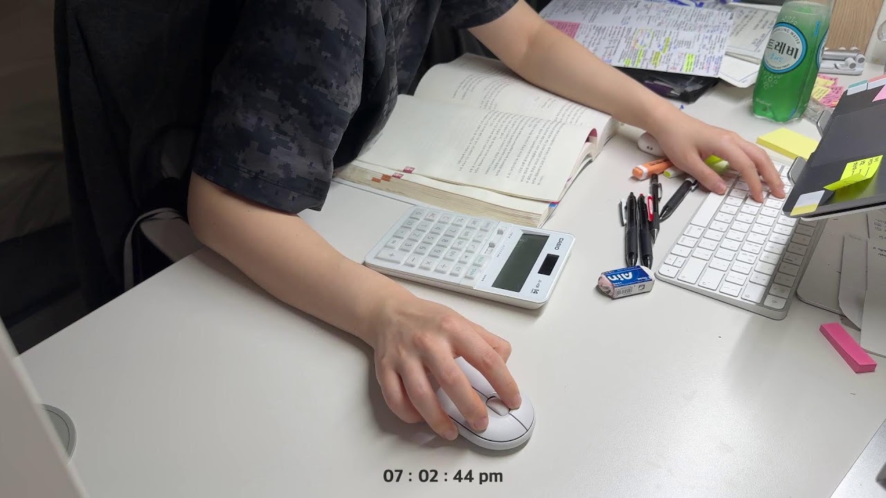 [2602022] LIVE | D-8 | realsound | study with me | CPA