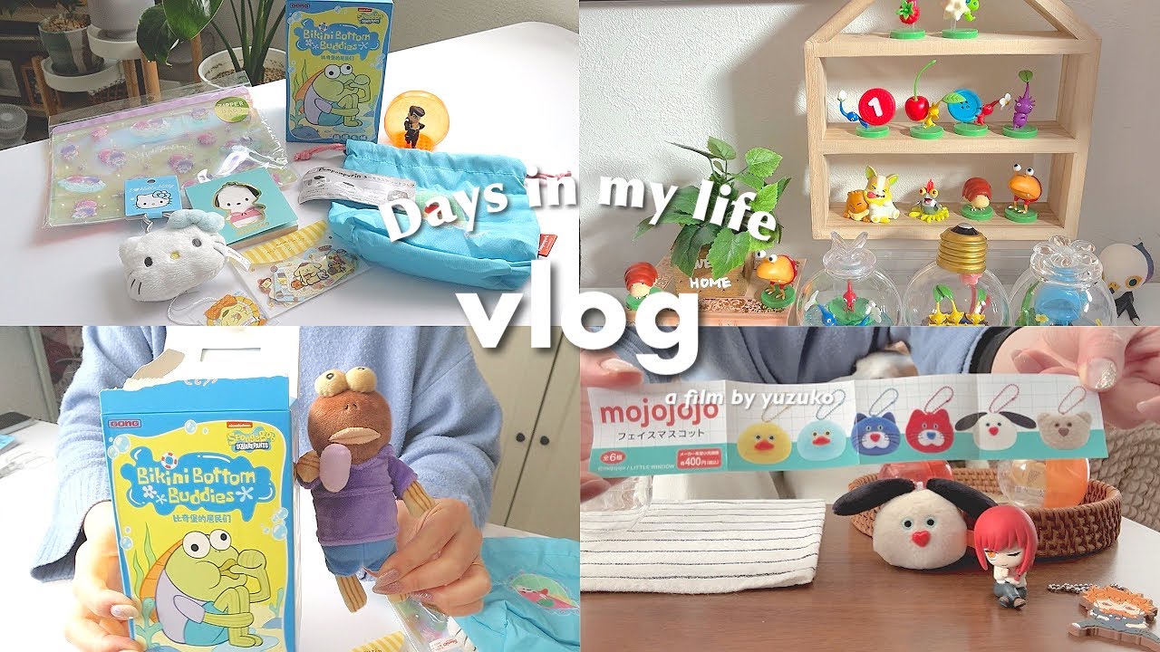 vlog｜最近の購入品🦄ポップマート開封🎁ガチャほぼ毎週引いてる🎡リビングのラック紹介🌈