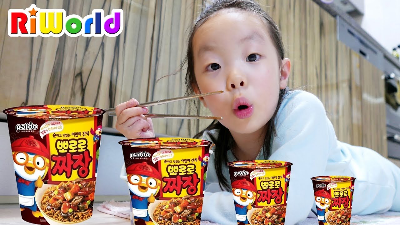 리원이의 뽀로로 짜장면 요리놀이  주방놀이 Kids PORORO Black Noodles