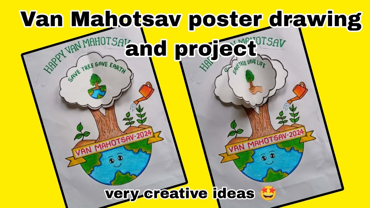 Van Mahotsav poster drawing easy | how to Draw van Mahotsav drawing | Van mahotsav 2024 drawing