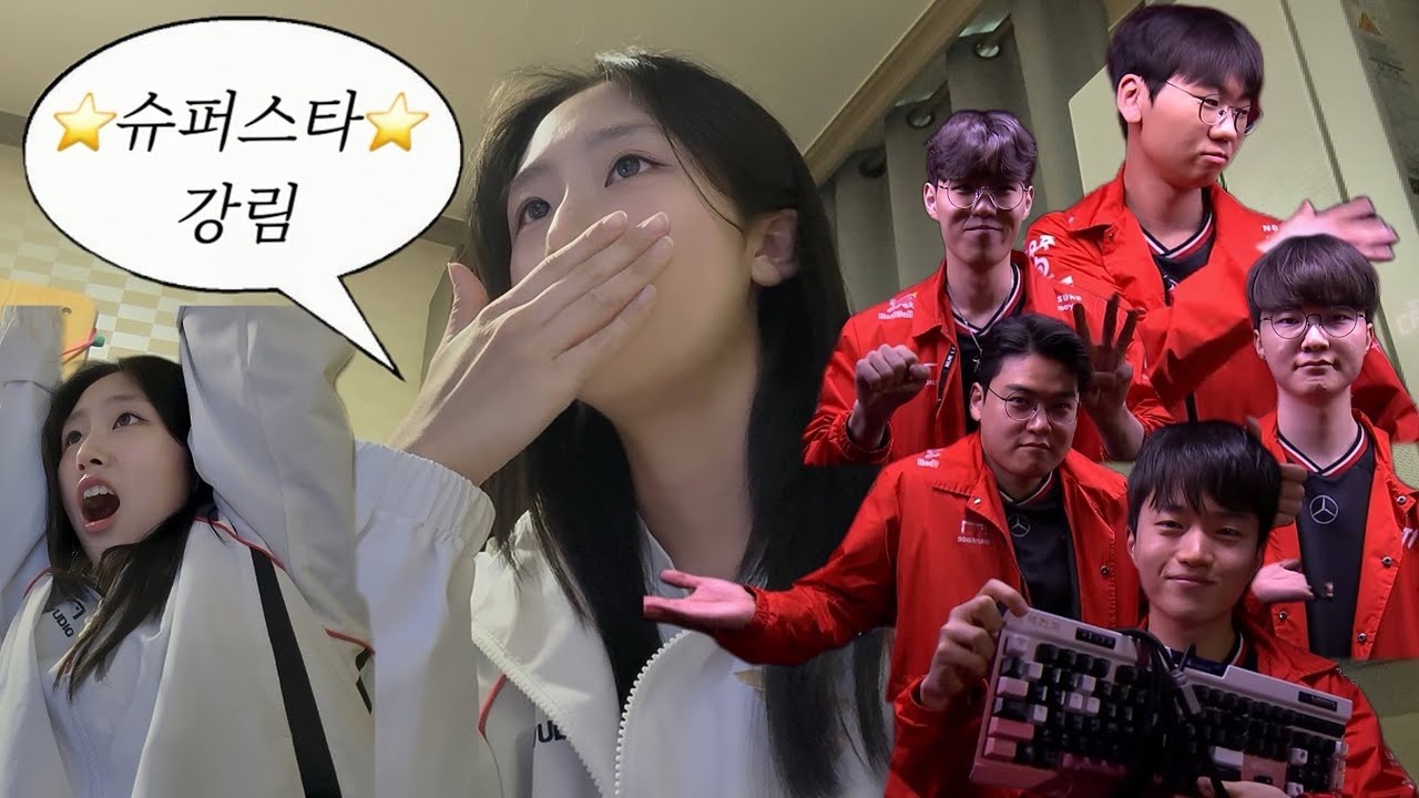 역대급 시원하고 짜릿한 티원팬의 리액션일 수 있습니다 [T1 vs HLE]ㅣ돌고돌아 결국..!