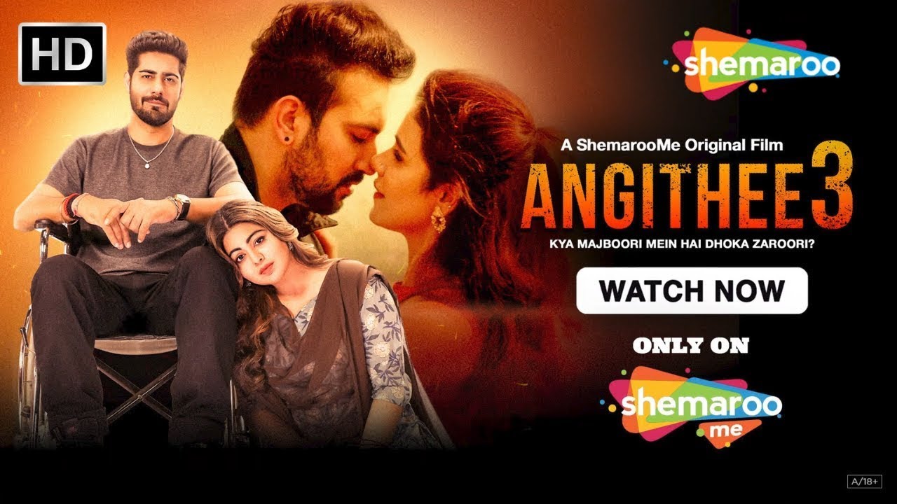 Angithee 3 Official Trailer | Shafaq Naaz | Akshitaa Agnihotri | Rrahul Sudhir | Watch on ShemarooMe