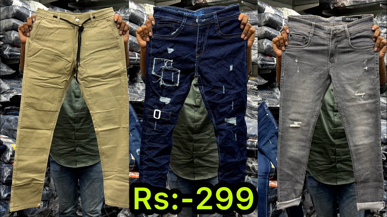 Rs:-299🔥/ Funky Jeans Wholesaler/ Ahmedabad Jeans Wholesaler/ Ahmedabad Jeans Wholesale Market…