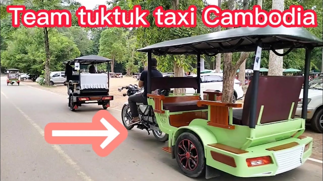 ក្រុមរ៉ឺម៉កខ្មែរ សម្រាប់ដឹកភ្ញៀវទេសចរ ជាតិនិងអន្តរជាតិ នៅខេត្តសៀមរាប Team tuktuk taxi Cambodia