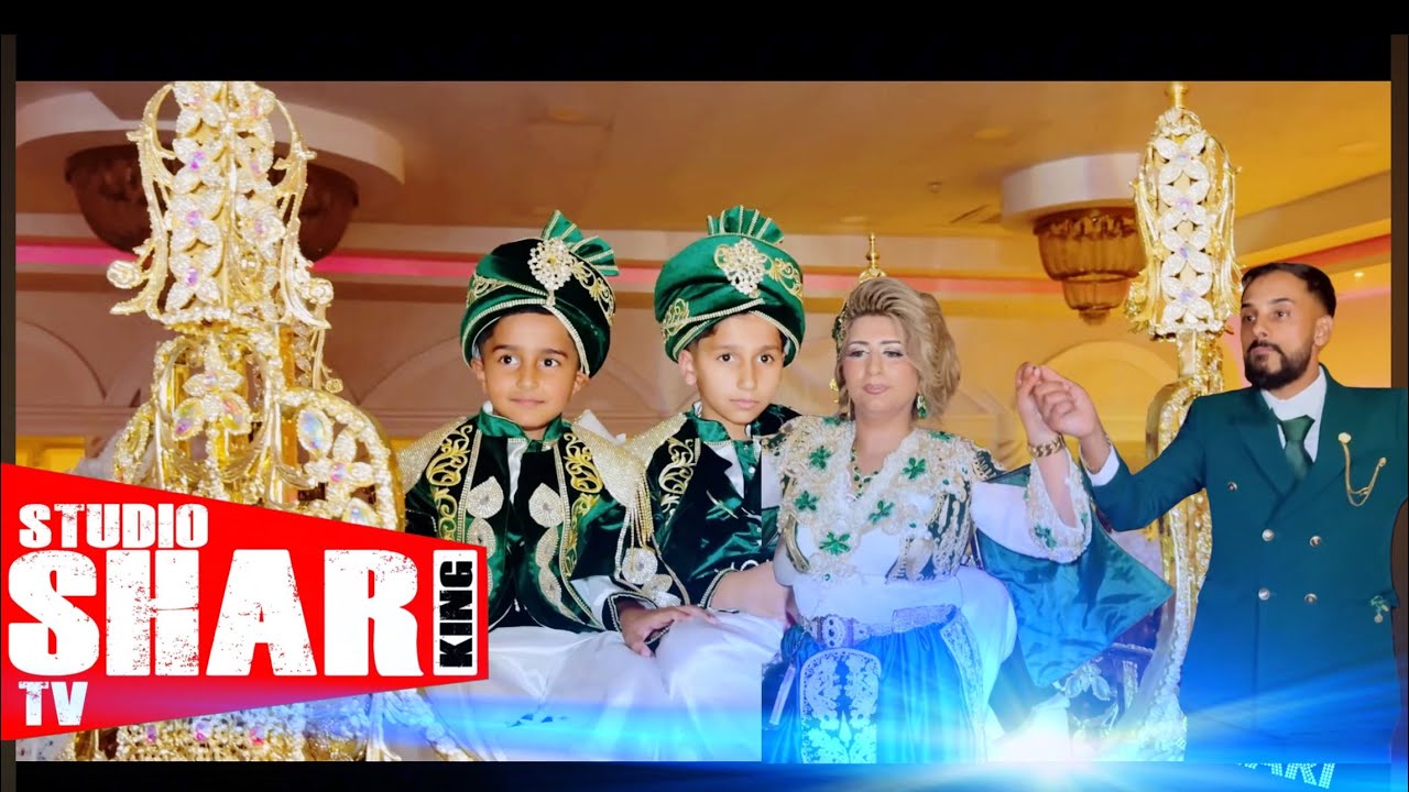 Familja Sevko & Sanija  | Aychan & Mohammed  | #KING_STUDIO_SHARI