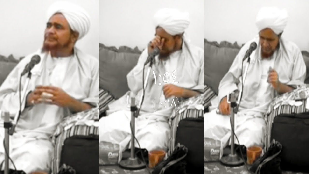 عندما يطرب الحبيب عمر للقصيدة ❤