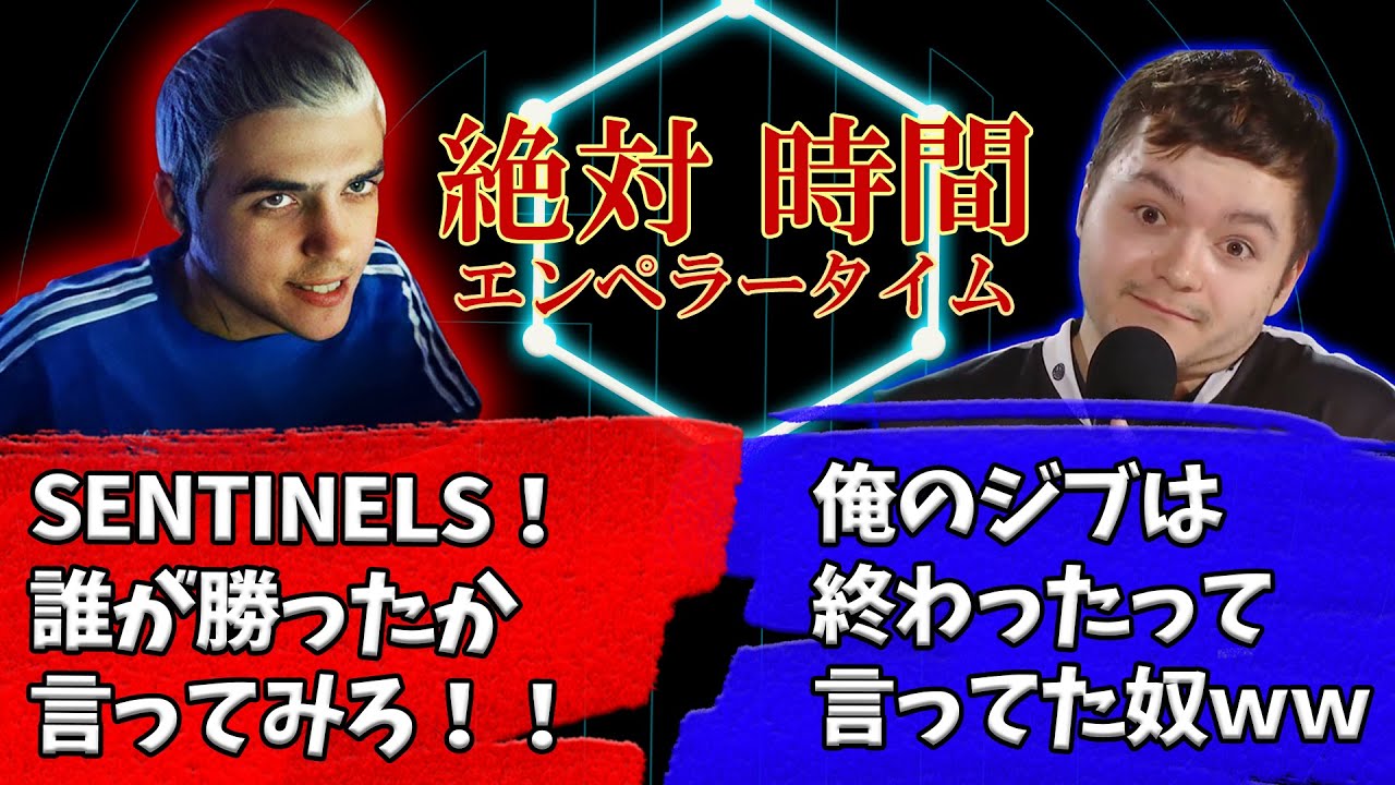 【神回】優勝後、これまで我慢してきたアンチに対する想いを吐き出すハルとReps！【Apex】【日本語字幕】