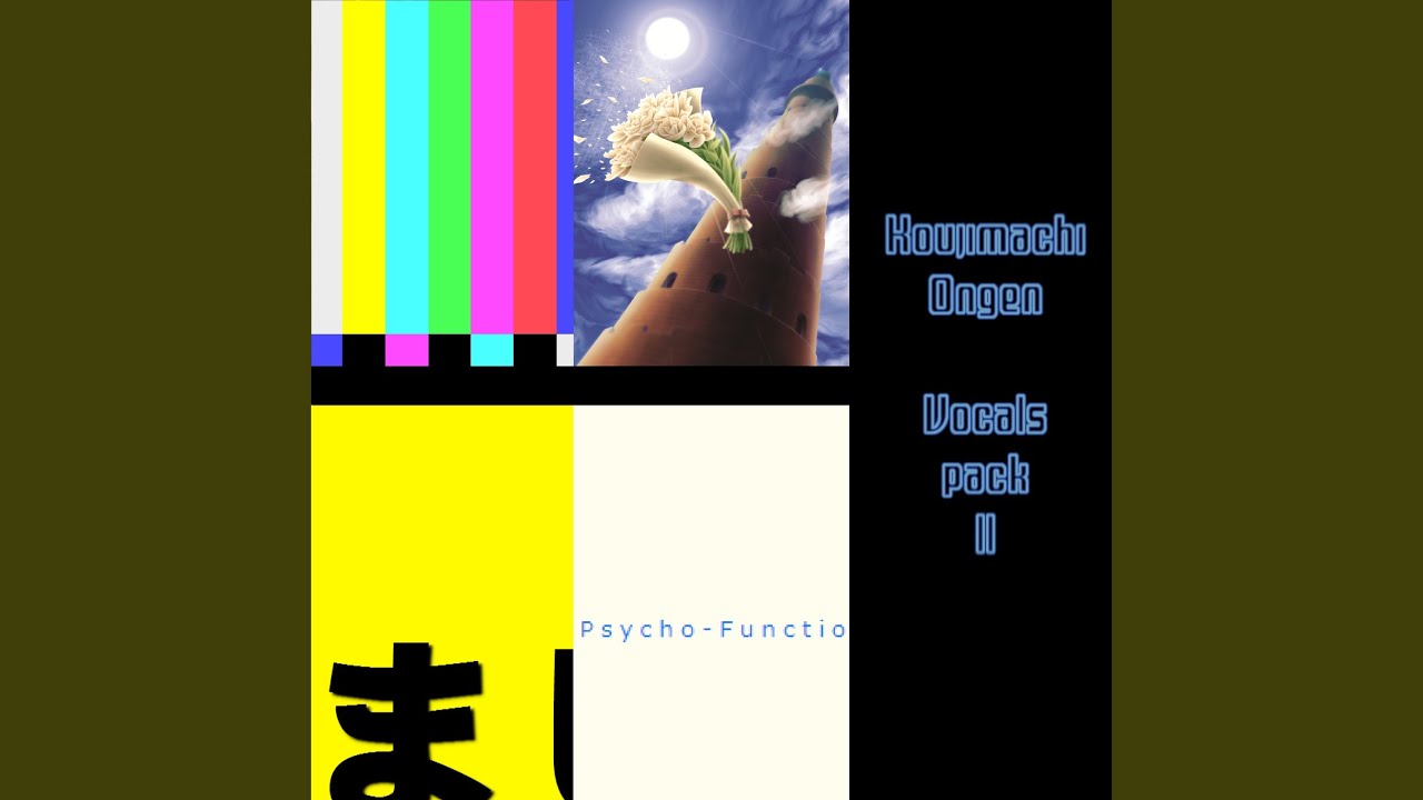 monolithize phases