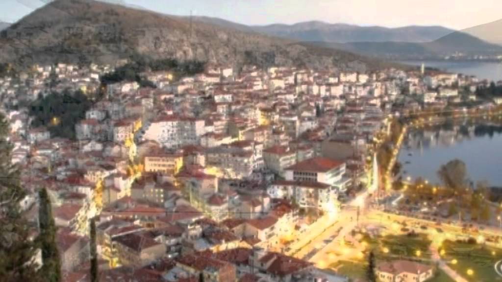 ΑΡΧΟΝΤΙΣΣΑ ΚΑΣΤΟΡΙΑ