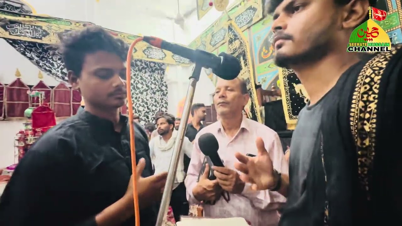 Anjuman Seerate Hussaini Itraur In Nazarganjh Bahua | Shabbir Ke Matam Se Pahchan Hamari Hai