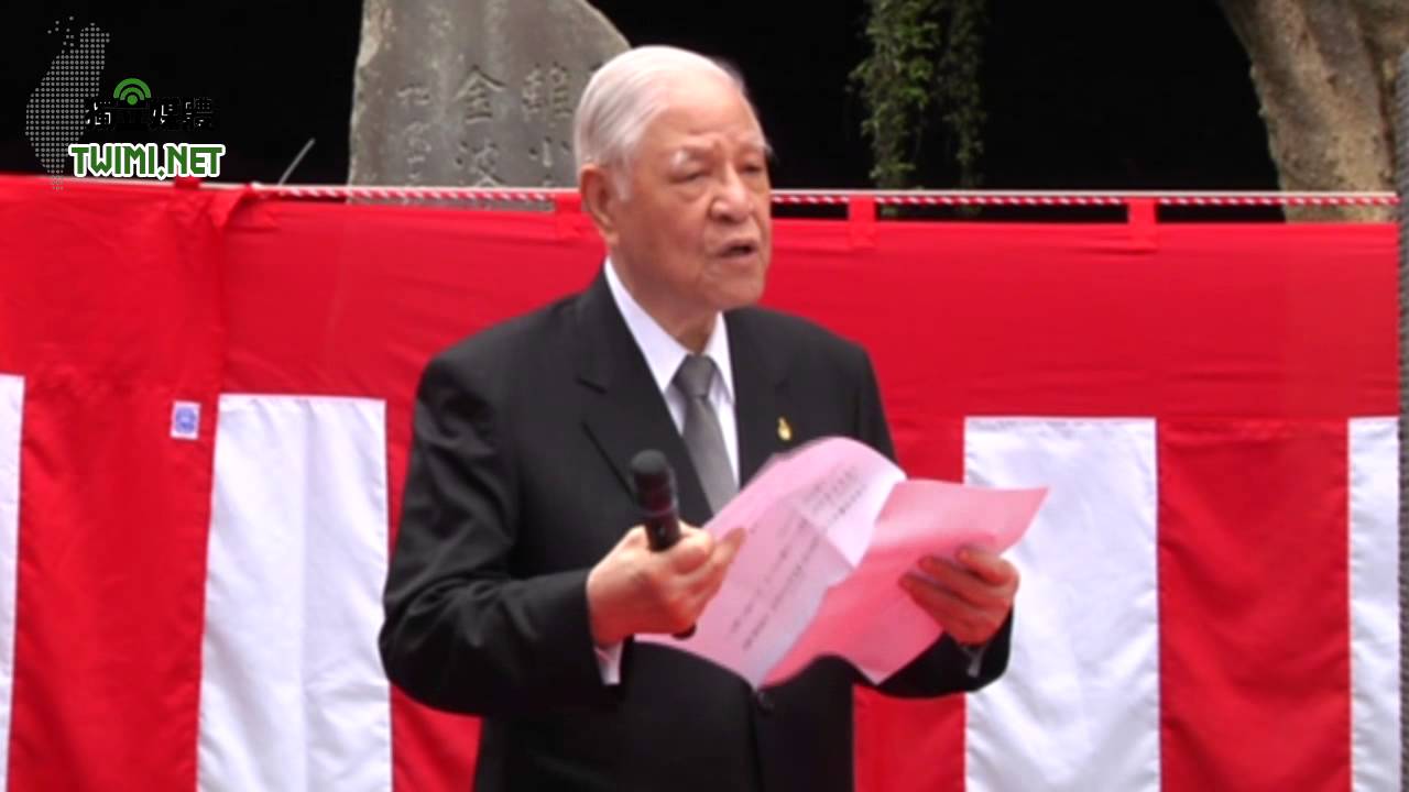 俳句日本立碑 李登輝：比拿諾貝爾獎光榮