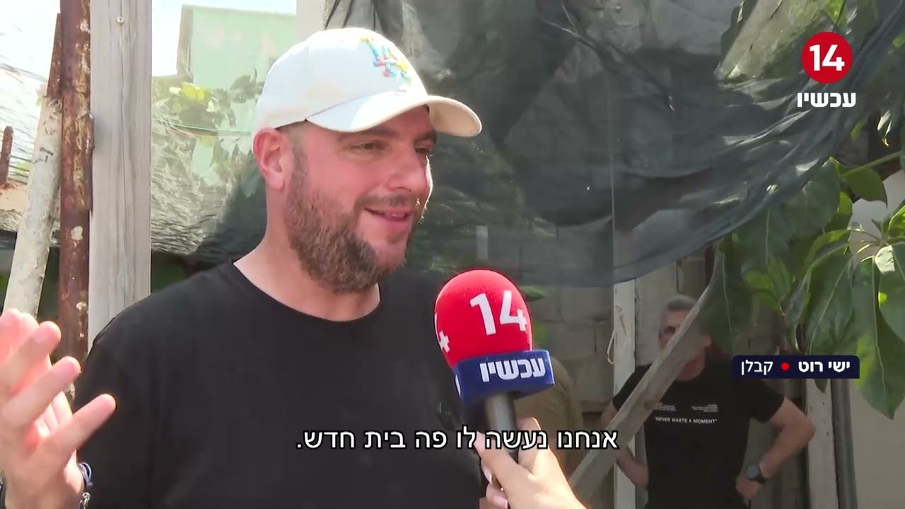 עשרות מתנדבים הגיעו היום לשפץ את ביתו של ניצול השואה בן ה-93