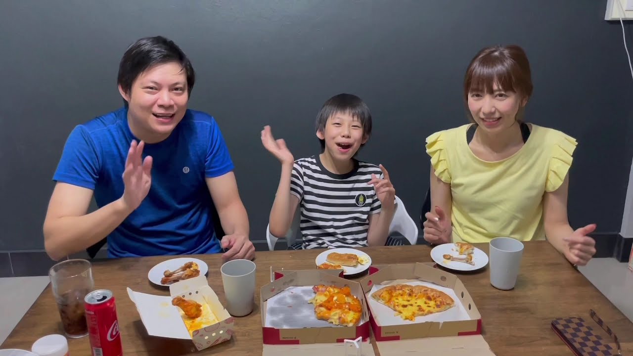 カリカリ巨人海老ピザ พิซซ่ากุ้งกรอบไททัน | Kui Channel ^^ くいちゃんねる。