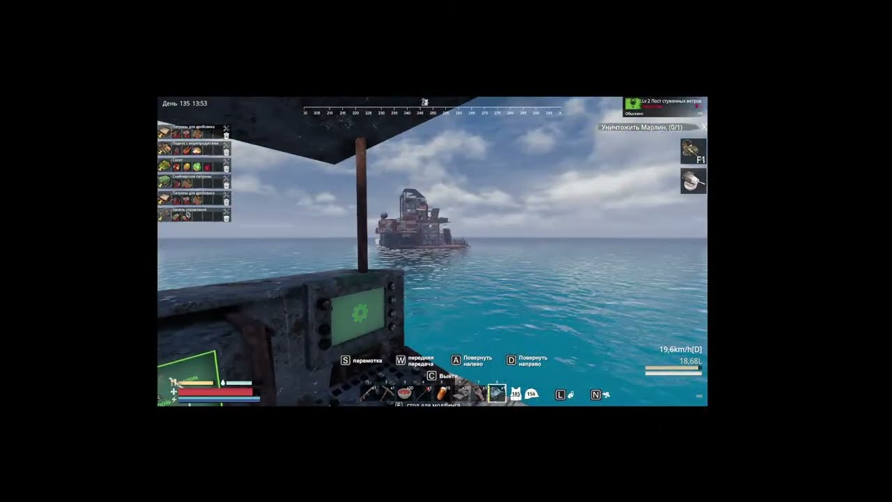 Копия видео 