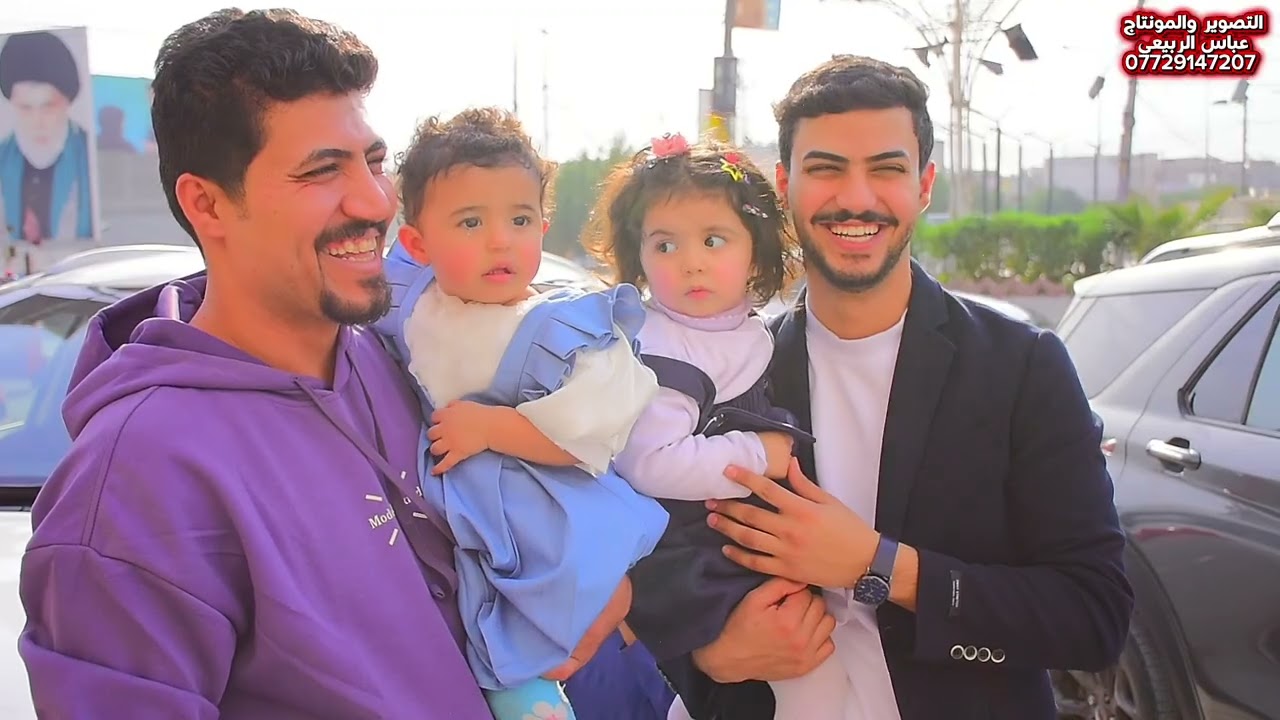 حفل زفاف (رسول رياض الصبيحاوي)ألف مبروك                     تصوير والمونتاج عباس الربيعي 07729147207