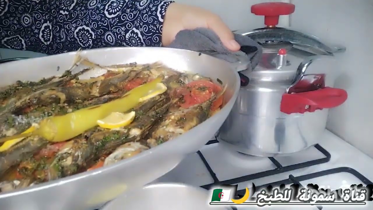 جاري فريك مع بطاطا كوشة🍲 مع تحلية الي هو قلب اللوز👌بنة عسل ❤❤🌙🇩🇿🇩🇿