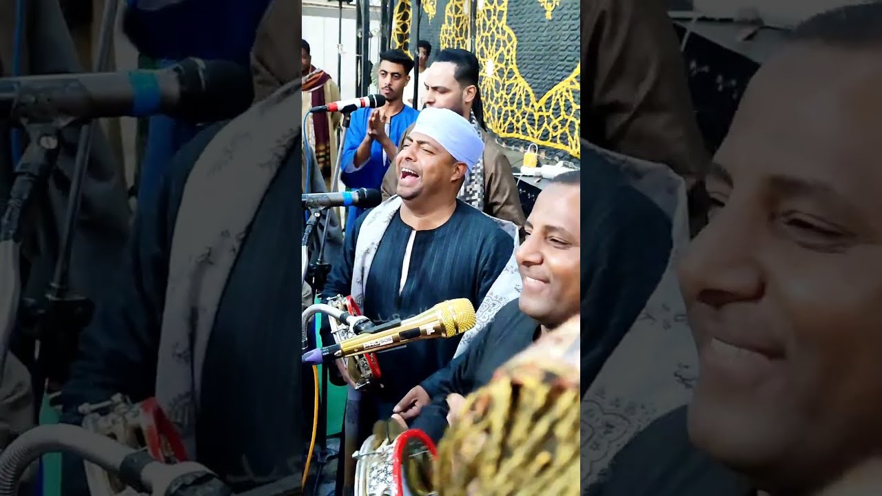 اولاد الرنان - من يوم حبايبي ما هجروني مولد ابن الامام العربي السيد علي البدري 