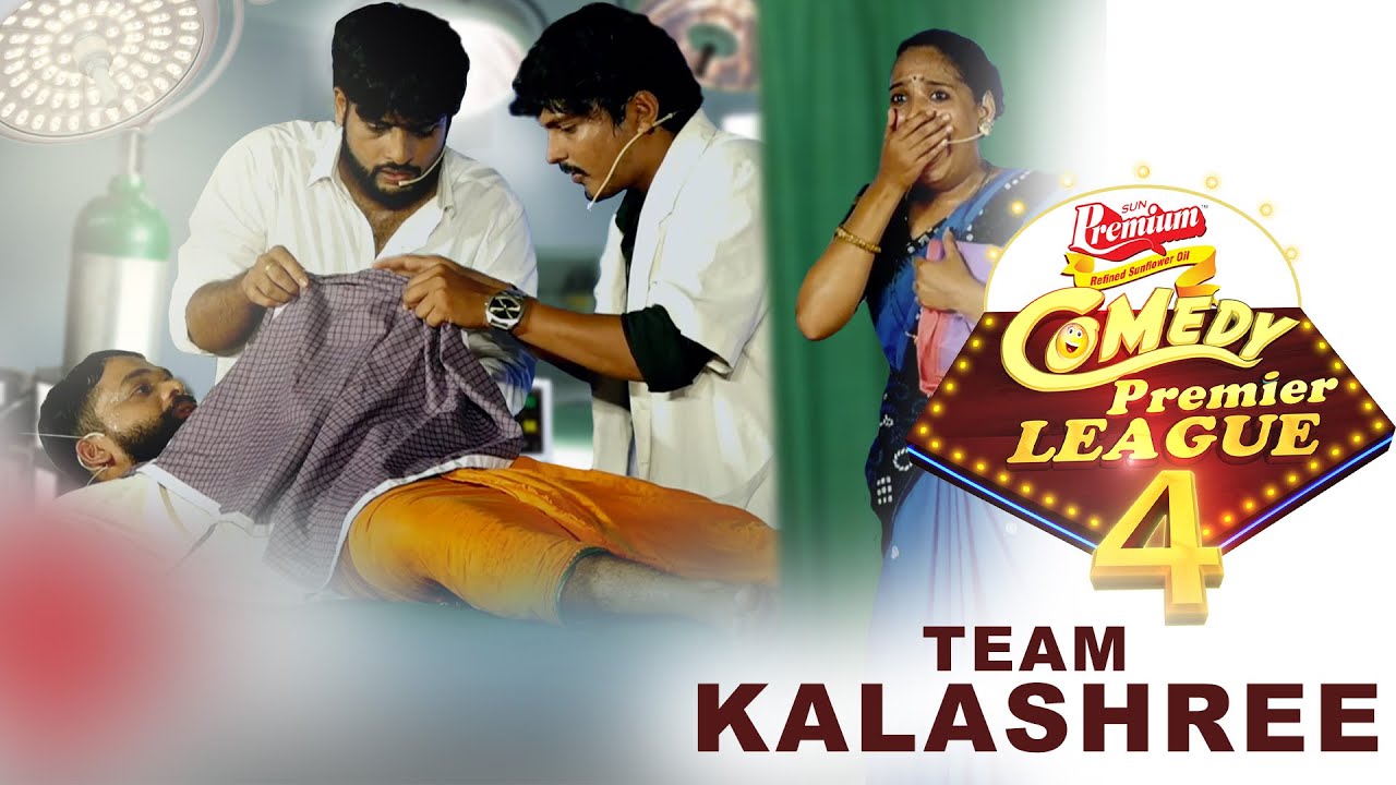 COMEDY PREMIER LEAGUE SEASON 4 || AUDITION ROUND || TEAM KALASHREE