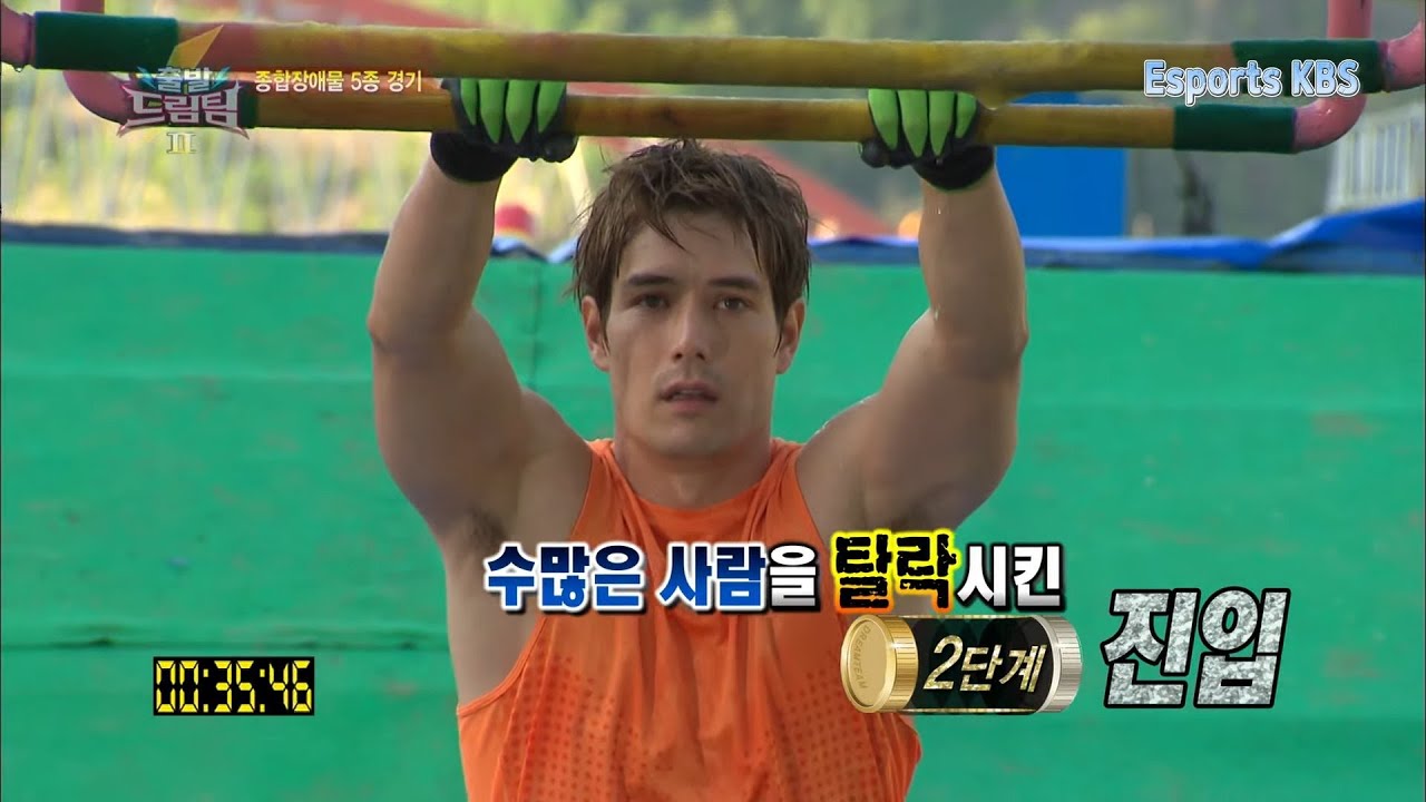 출연자 모두 탈락한 레전드 장애물 경기를 혼자 유일하게 완주하는 리키김 | KBS 130623 방송