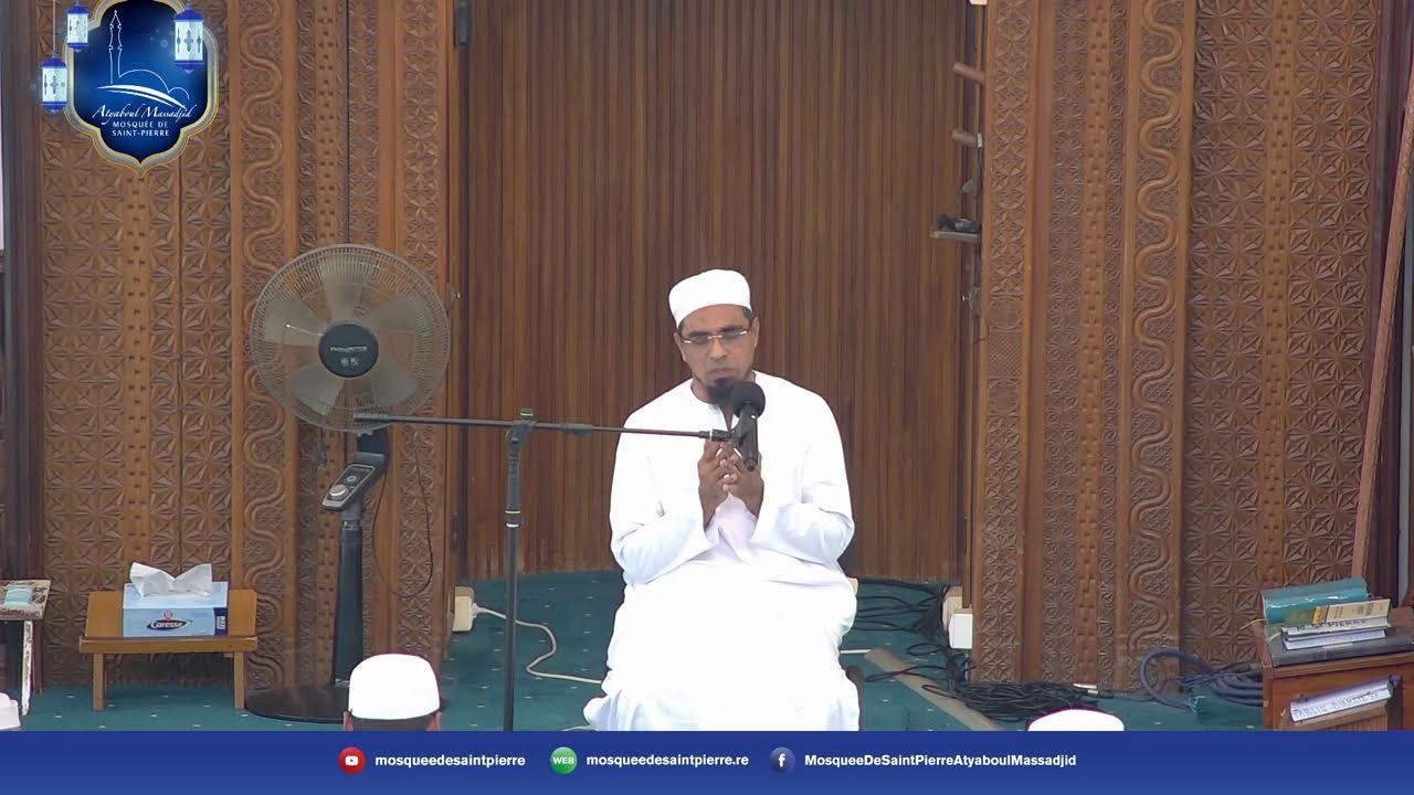 Programme de lecture du Qour'an -14/03/2026 - 24ème Ramadhan 1447 - Atyaboul Massadjid de St-Pierre