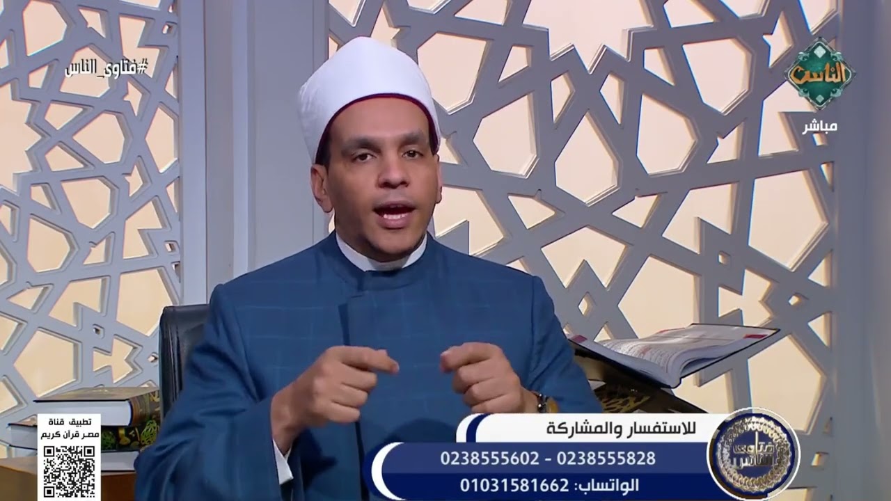 ما حكم تبديل السلعة بسلعة أخرى؟