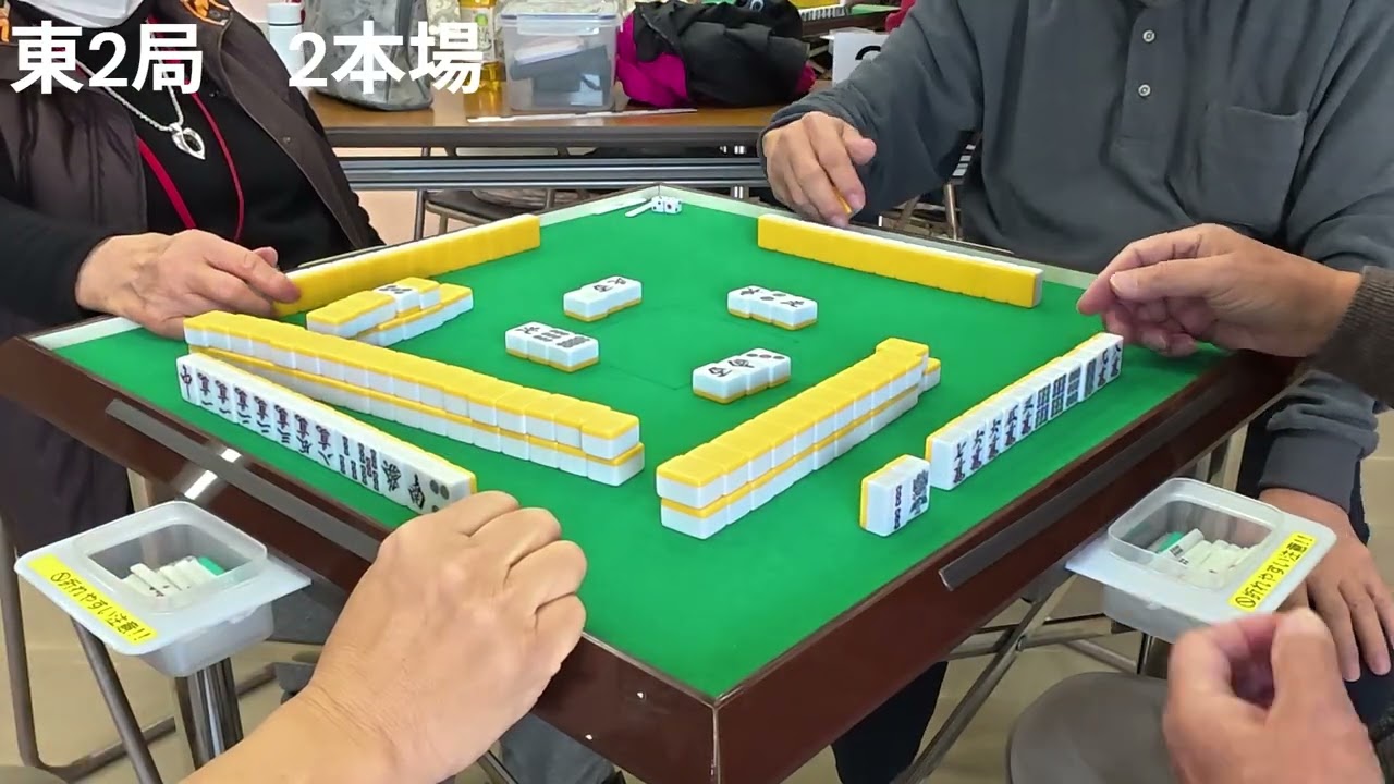 26/01/17 臨時例会　    度会⇔Ｋ様 16映像