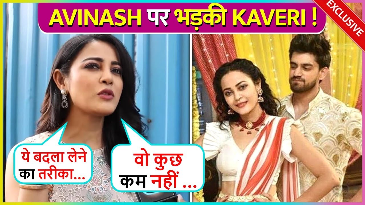 Kaveri Priyam Slams Avinash Mishra For Using Cheap Comments Against Chahat Pandey Inside BB18 House