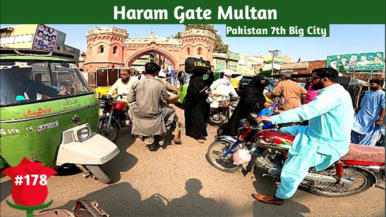 Walking In Haram Gate Multan #EastWalks