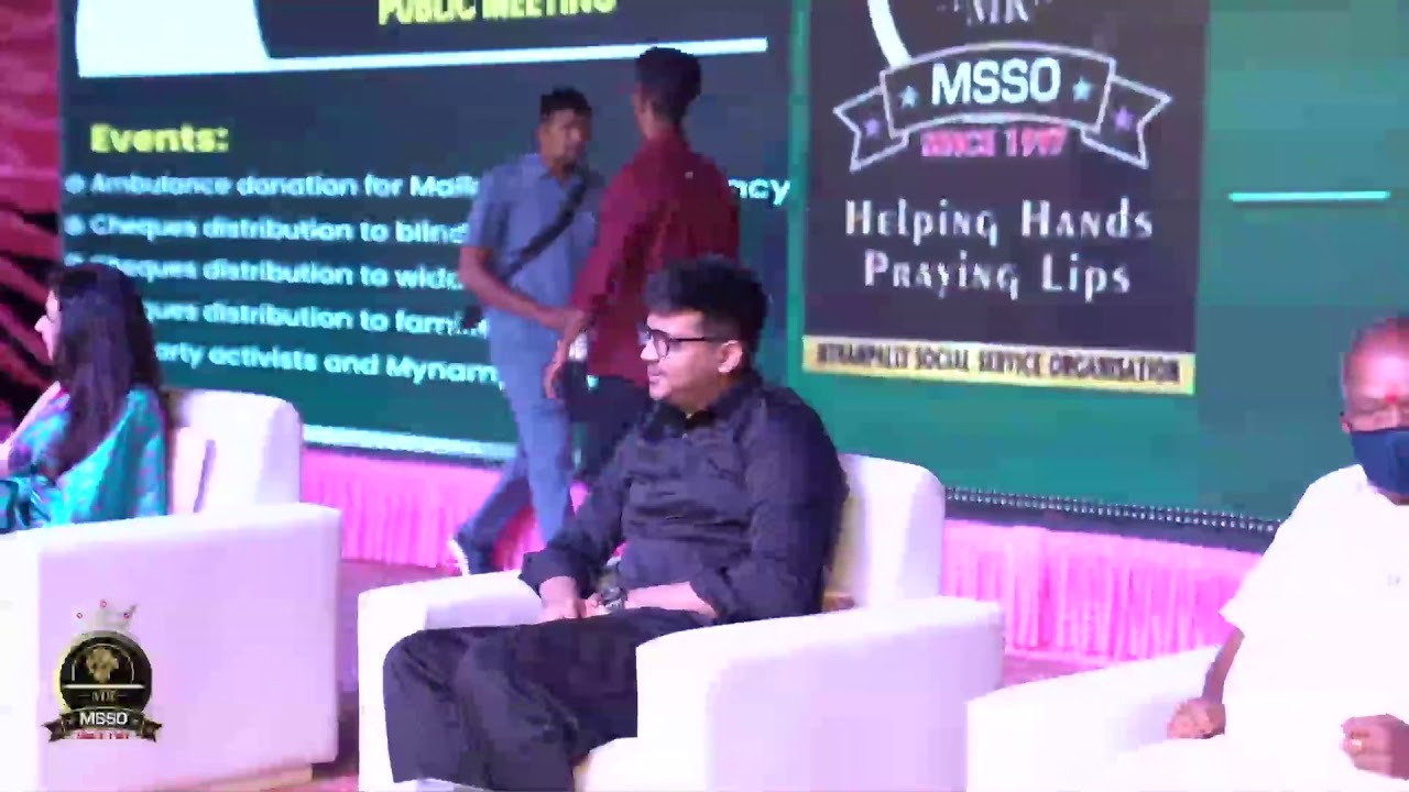 Mynampally Rohit Anna Ambulance service Launch Video (Edited)