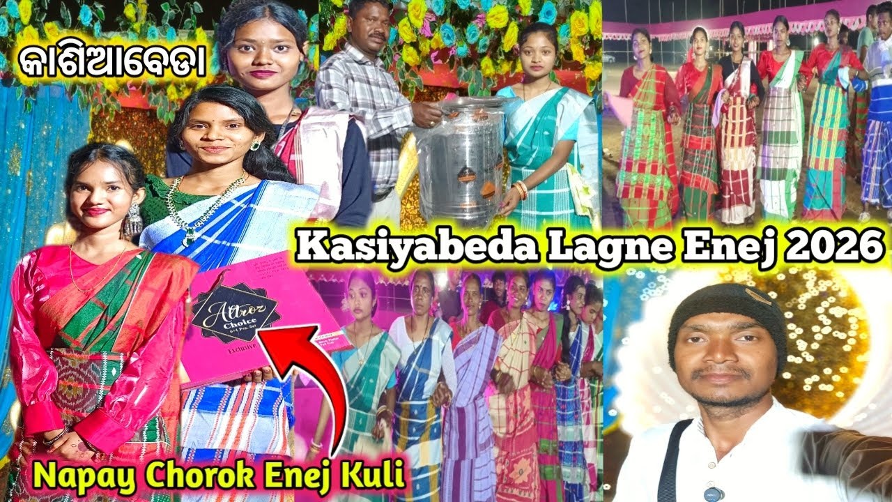 Kasiyabeda Lagne Enej 2026 || Lagne Enej Hepraw Video || New Santali Video 2026 