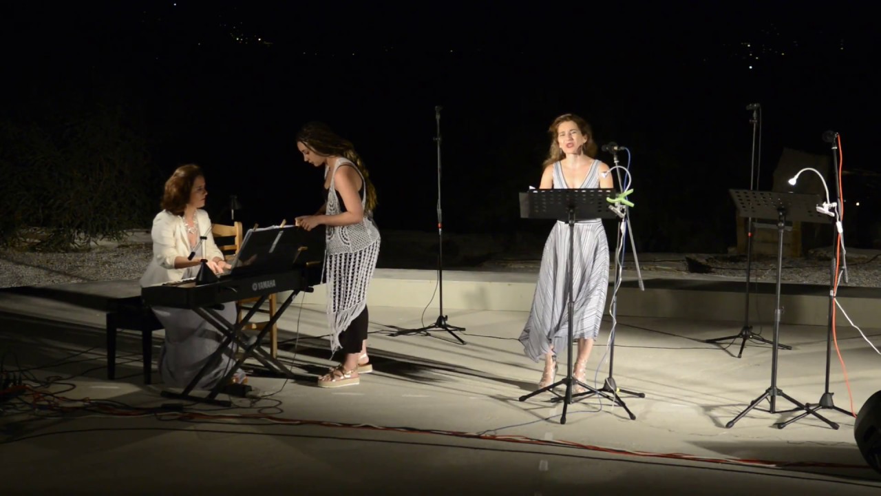 Stella Markou, Maroulia Kontou, Tornami a vagheggiar G F Haendel