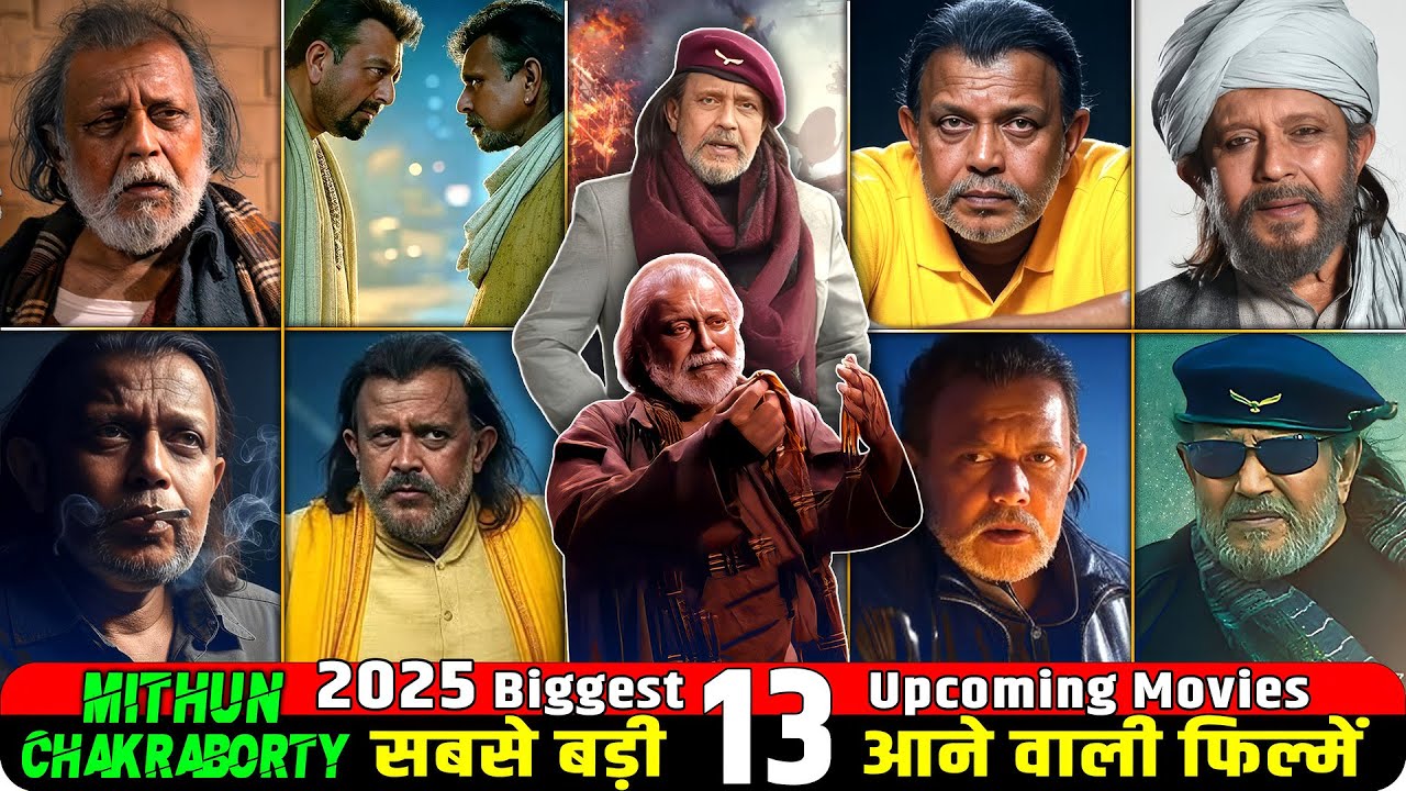 Mithun Chakraborty 13 Biggest Upcoming Movies 2025-26 | मिथुन दा की धमाकेदार वापसी!🔥The Bengal Files