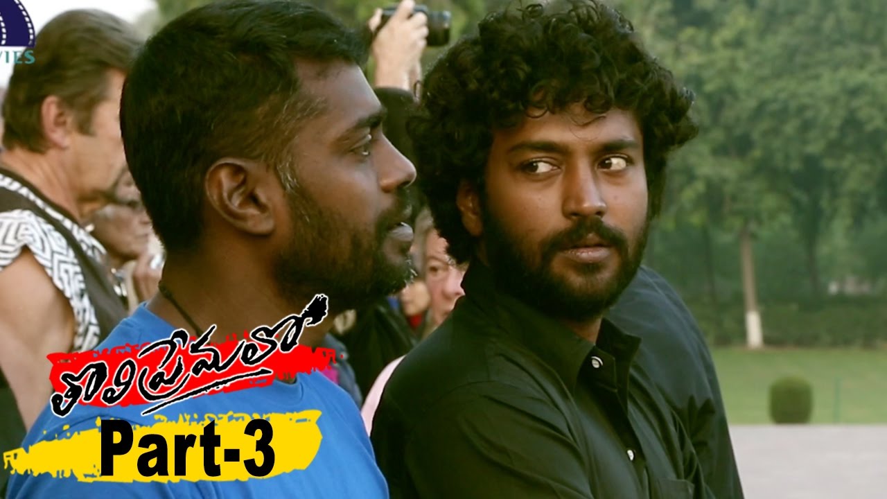 Tholi Premalo Full Movie Part 3 || Chandran, Anandhi || Prabhu Solomon