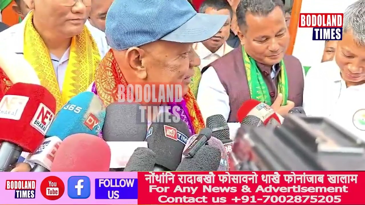 एबसुआ मा खामानि दं जेराव BPF आ न' आरो लामा बानायो बिहाइनो Absu Long Live लिरो : हाग्रामा महिलारि