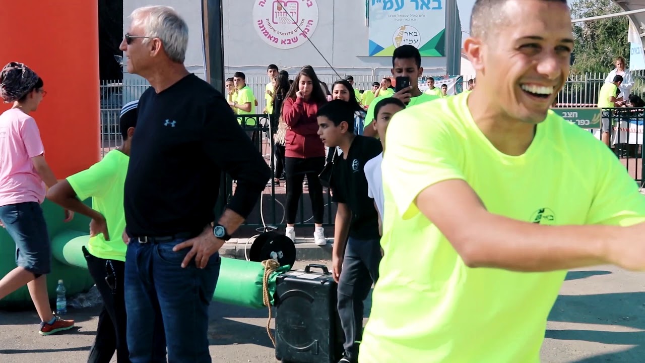 מירוץ הלפיד 2019 - באר עמי תש