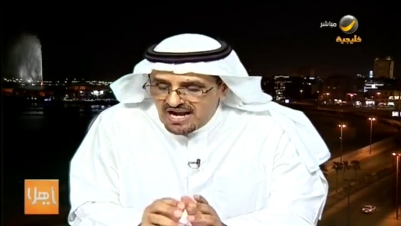 محمد الاحيدب:ملخص لحلقة الأطباء