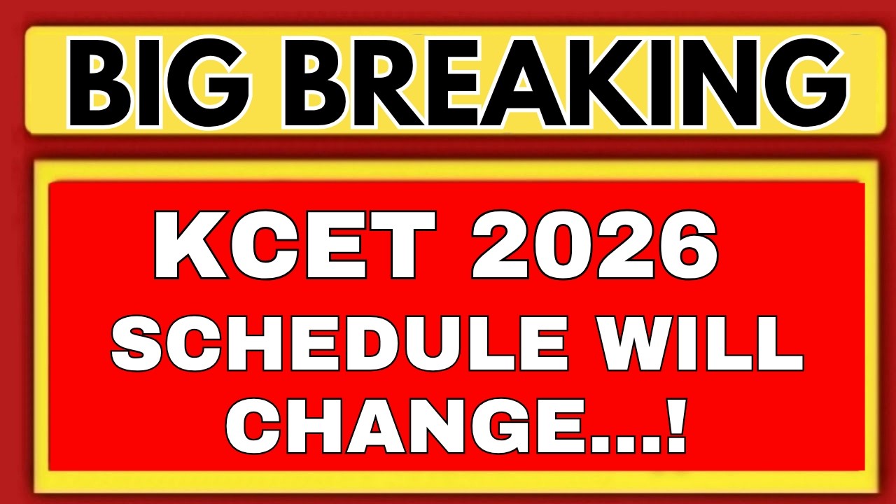 KCET 2026 OPTION ENTRY SCHEDULE CHANGE.!?/KCET MOCK ROUND OPTION ENTRY LAST DATE/KCET 2026