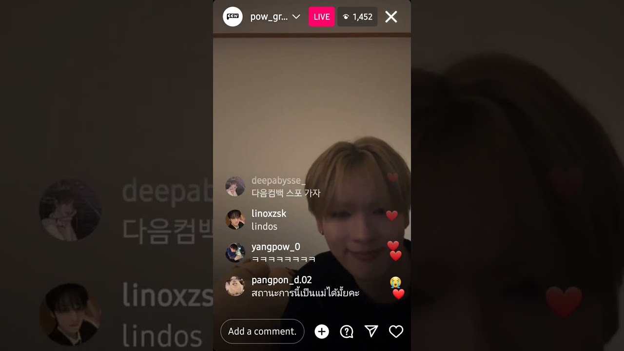 [20240217] POW HYUNBIN & YORCH Insta Live