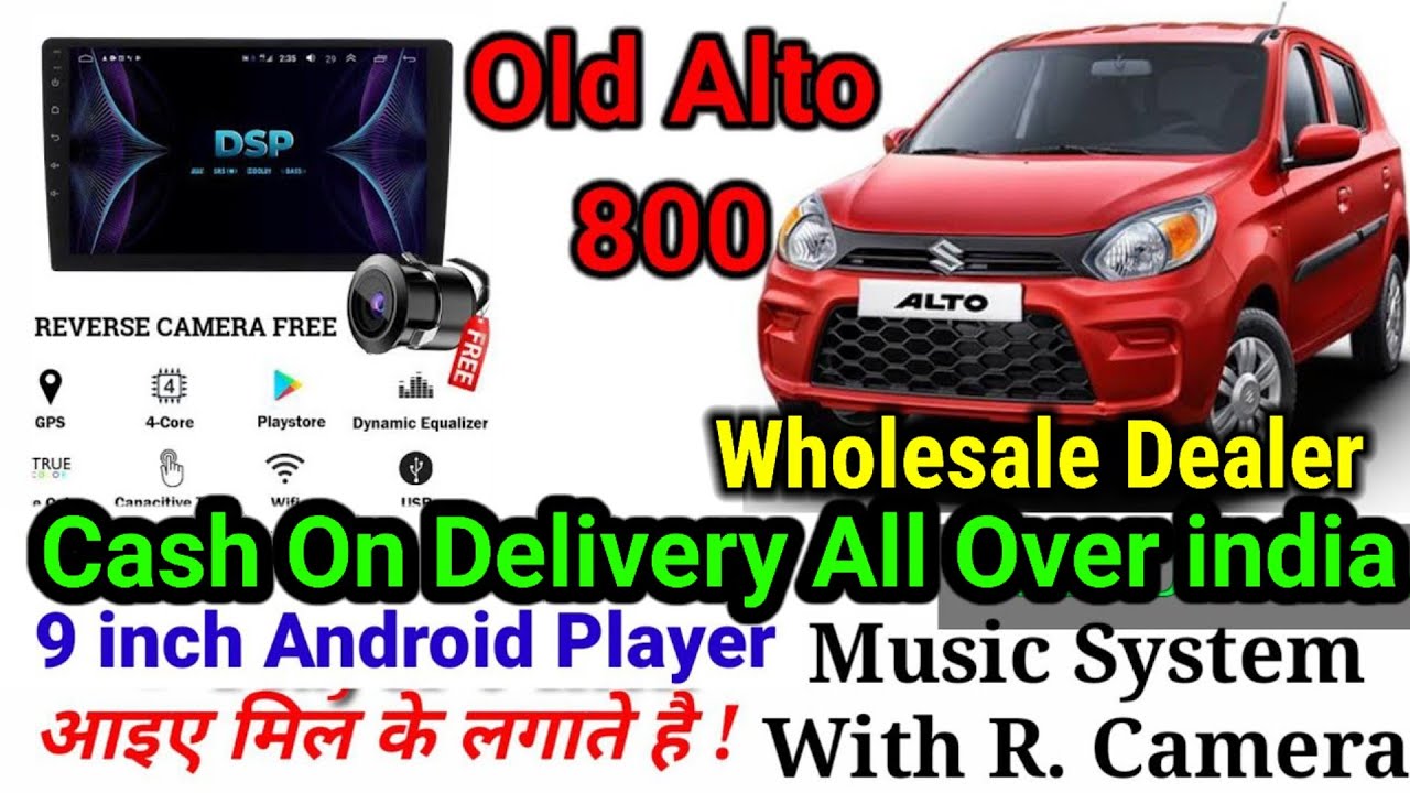 Old ALTO 800 ANDROID PLAYER 🔥 INSTALLATION FULL TUTORIAL🔥!! Car android player Wholesale dealer !!