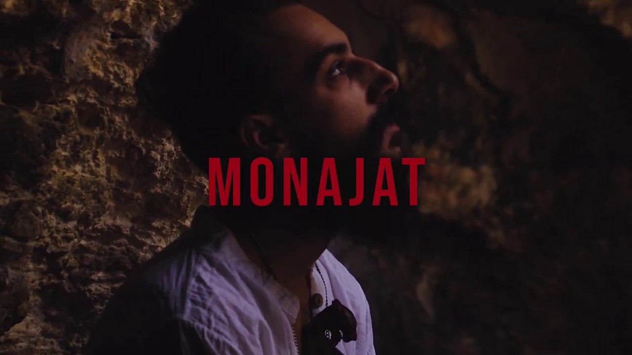 Monajat | Akram Abdulfattah [Official Music Video] مناجاة | أكرم عبد الفتاح