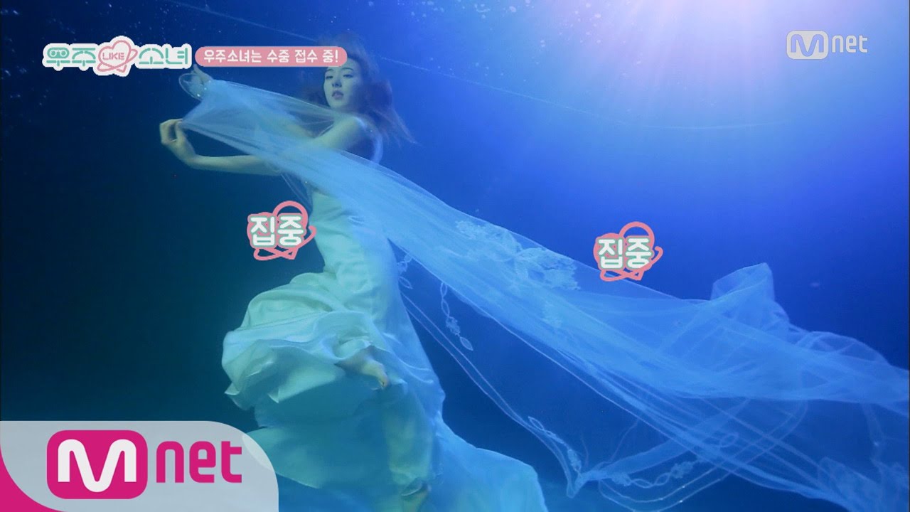 [Would you like girls_My cosmic diary] ‘Blocking de-mania’ Underwater Shooting 20160609 EP.01