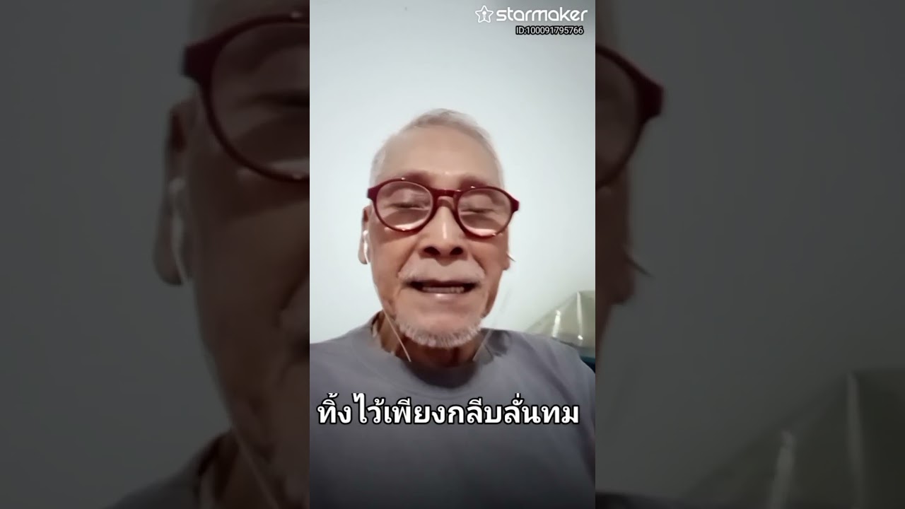 12 กุมภาพันธ์ ค.ศ. 2026