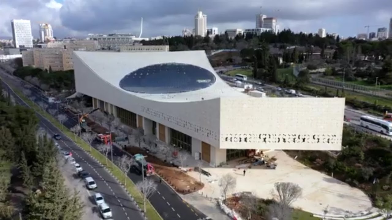 פנינה ירושלמית - הספרייה הלאומית