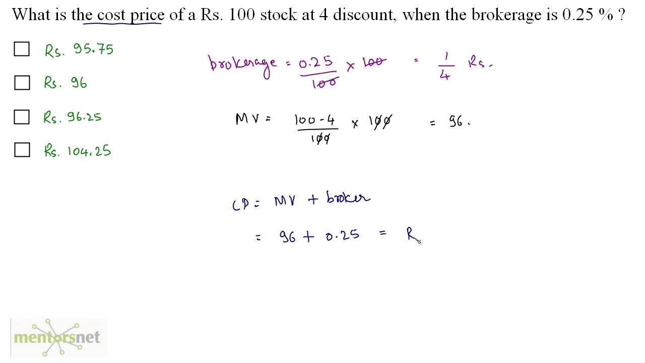 QT 211 Stocks and Shares Question Set 1